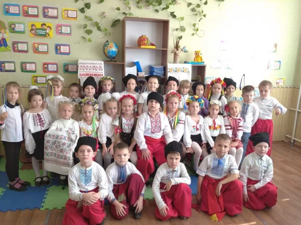 День козацтва, День захисника України