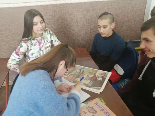Шевченківський тиждень