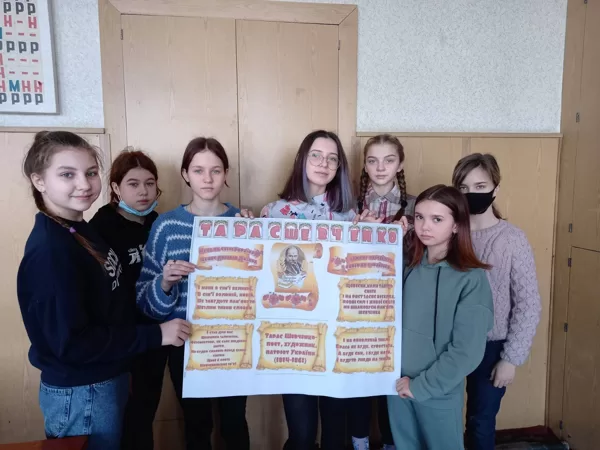 Шевченківський тиждень
