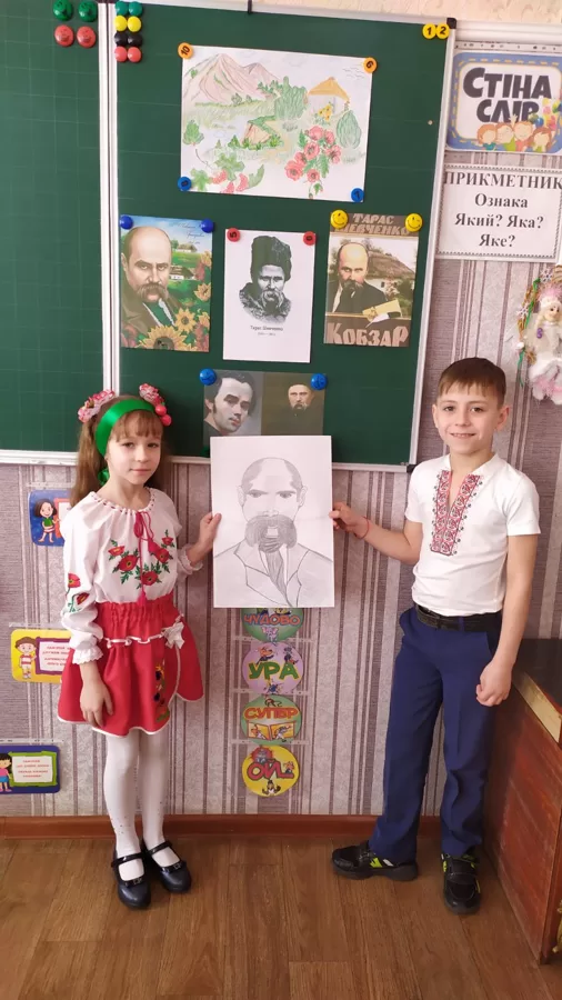 Шевченківський тиждень
