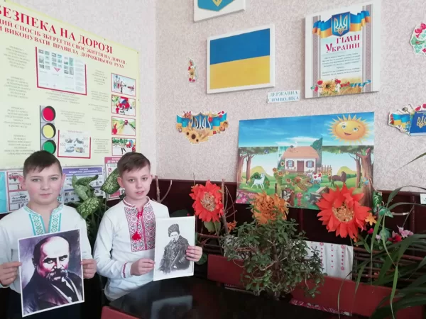 Шевченківський тиждень