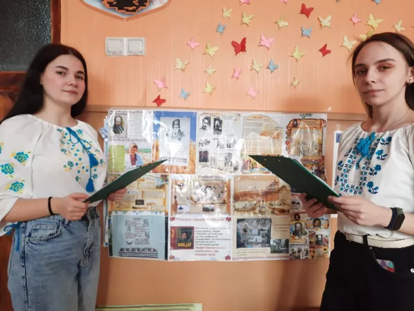 Шевченківський тиждень
